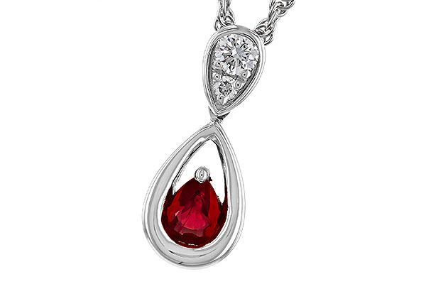 F275-11948: NECKLACE .20 RUBY .26 TGW (4x3 RUBY)