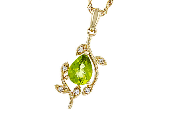 H275-11948: NECKLACE 1.16 PERIDOT 1.21 TGW (8x6MM PER)